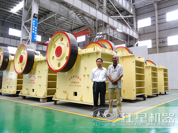 顎式破碎機(jī)